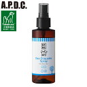 たかくら新産業 APDC デオエチケットスプレー 125ml【ポイント10倍】