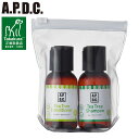 たかくら新産業 APDC ティーツリー シャンプー&コンディショナー ミニセット 50ml×2 犬用 シャンプー コンディショナー セット ペット用 たかくら ...