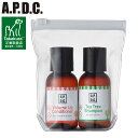 たかくら新産業 APDC ティーツリー シャンプー&ボリュームアップコンディショナー ミニセット 50ml×2 犬用 シャンプー コンディショナー セット ペッ...