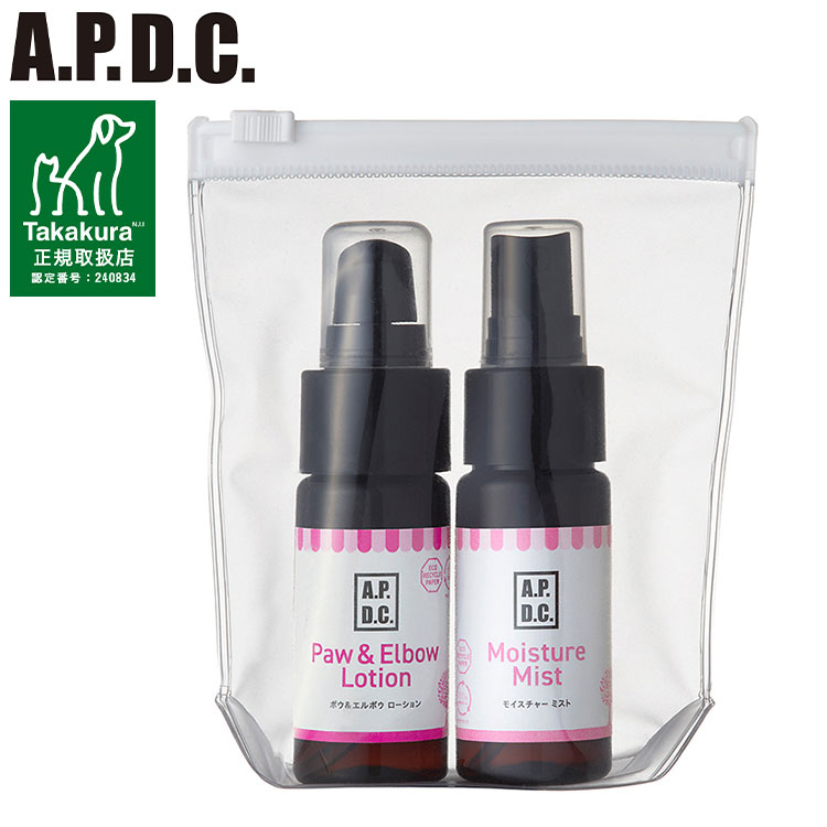 鿷 APDC ݥ&⥤㡼 ߥ˥å 30ml2ڥݥ10ܡ