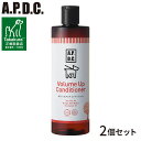 【2個セット】 たかくら新産業 APDC ボリュームアップコンディショナー 500ml 犬用コンディショナー コンディショナー 犬用 ペット用 たかくら お手入...