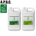 たかくら新産業 シャンプー5L&コンディショナー5L 1本ずつ 犬用 シャンプー コンディショナー セット ペット用 たかくら お手入れ ケア【ポイント10倍】...