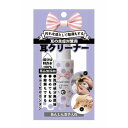 O・R・P リバイバルウォーター耳クリーナー50ml