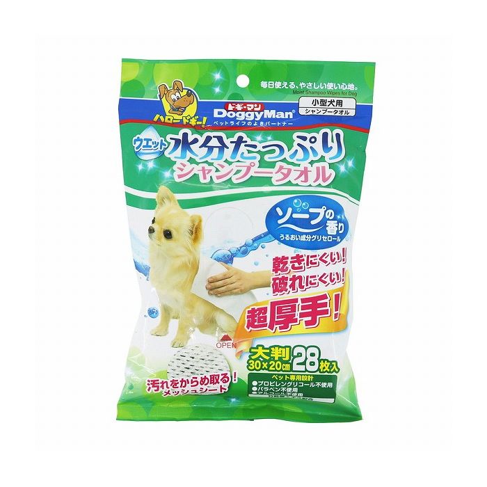 ɥޥϥ䥷 åSP븤Ƚ28