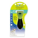スペクトラムブランズジャパン ファーミネーター超小型犬短毛種用XS 犬 イヌ【送料無料】