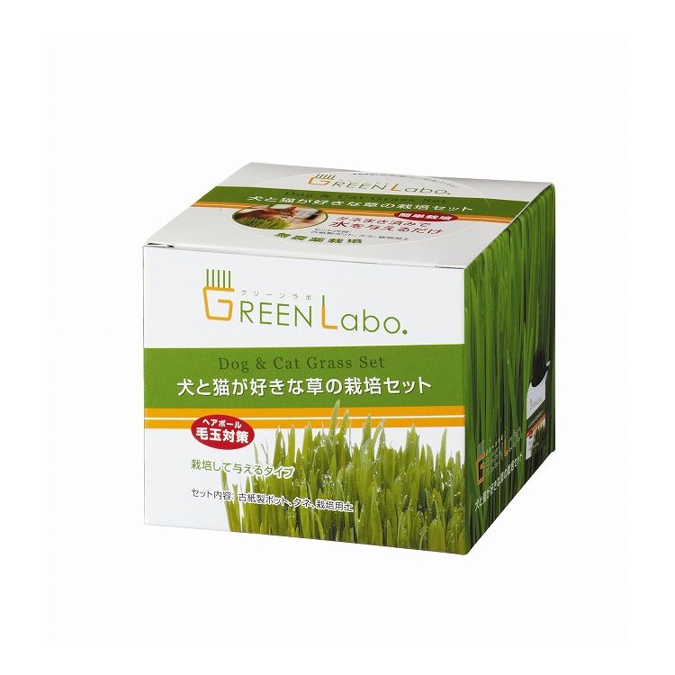 ꡼ GreenLabo ǭκݥå