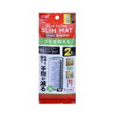 【商品説明】●水換え・掃除の手間が減る●手を汚さず交換ラクラク●約1ヶ月で大きな差●あらゆる種類のコケに対応*●特殊コケ抑制成分が水槽に発生するコケを抑えます ●ろ過バクテリアが繁殖しやすい構造なので、長期間水質を維持し、水換え・掃除の手間を減らします ※すでに発生したコケを除去する効果はありません また、光の強さ、水質、水槽の設置場所等の飼育環境によってはコケの発生を抑えられない場合があります 【商品詳細】・原材料PET、PP、ゼオライト、セルロース、有機窒素イオウ化合物・原産国中華人民共和国・単品重量(g)50【送料について】北海道、沖縄、離島は送料を頂きます。