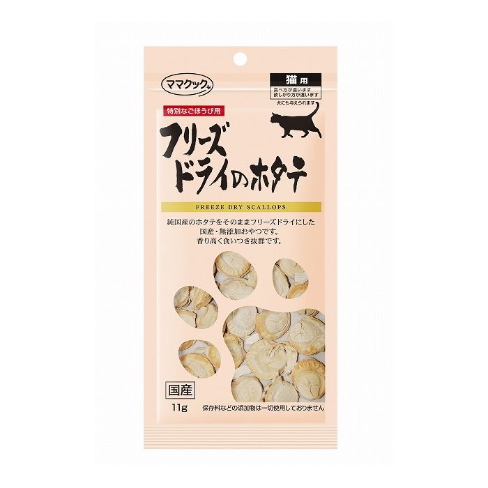 ޥޥå ե꡼ɥ饤Τۤ 11g