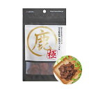 国泰ジャパン 鹿極み無添加鹿肉チップス25g