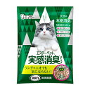 エステーペット 実感消臭チップ 猫用システムトイレ 4L 猫砂 猫すな 猫トイレ 猫用トイレ ひのき 木製 木製猫砂 エステー(4)