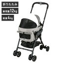 コムペット ペットカート ミリミリライトα ウェットサンドベージュ 折りたたみ 折り畳み コンパクト 軽量 ペット用 カート キャリー バギー お出かけ お散歩 犬用 猫用 コンビ compet【送料無料】