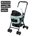 コムペット ペットカート ミリミリライトα バニアングリーン 折りたたみ 折り畳み コンパクト 軽量 ペット用 カート キャリー バギー お出かけ お散歩 犬用 猫用 コンビ compet【送料無料】
