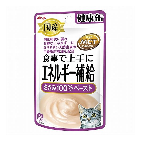 アイシア 国産 健康缶パウチ エネルギー補給 ささみペースト