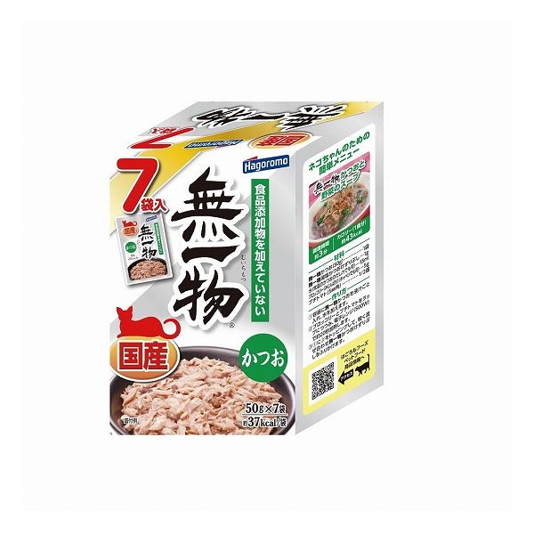 パウチ かつお(50g*7袋入)[キャットフード]