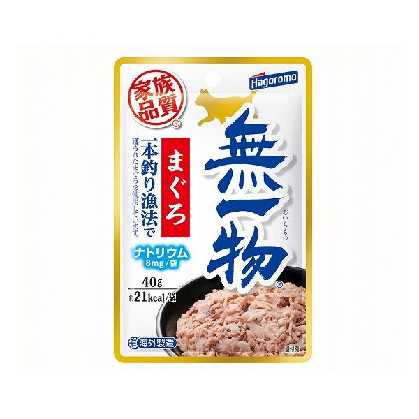 はごろもフーズ 無一物まぐろ一本釣り漁法40g