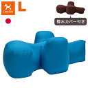 ワンエイド OneAid リラクッション Lサイズ ブルー 本体+カバーセット クッション本体 日本製 国産 床ズレ防止 転倒防止 老犬用 老犬 介護 犬用 犬...