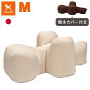 ワンエイド OneAid リラクッション Mサイズ ベージュ 本体+カバーセット クッション本体 日本製 国産 床ズレ防止 転倒防止 老犬用 老犬 介護 犬用 ...