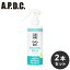 2ĥåȡ 鿷 APDC 롼ߥ󥰥ץ졼 250ml ץ졼 ֥å 롼ߥ  ڥå      ڥåȡ̵