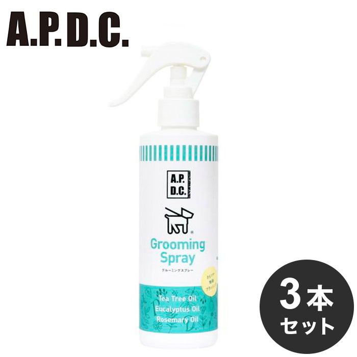 クイック＆リッチ ブラッシングトリートメント 犬用 リフレッシュサボン(200ml*2個セット)【クイック＆リッチ】