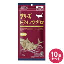 【10個セット】 ママクック フリーズドライのマグロ 猫用 14g おやつ フード キャットフード 猫 ねこ 日本製 国産【送料無料】