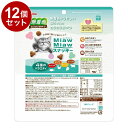 【12個セット】 アイシア MiawMiawスナッキー 4種のバラエティ まぐろ味・ローストチキン味・ビーフ味・チーズ味 30g x12【送料無料】