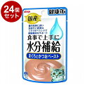 【24個セット】 アイシア 国産 健康缶パウチ 水分補給 まぐろとかつおペースト 40g x24【送料無料】
