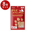 【8個セット】 ママクック フリーズドライのササミ 犬用 30g【送料無料】