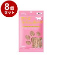 【8個セット】 ママクック フリーズドライの豚ハツ 猫用 25g【送料無料】