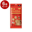【6個セット】 ママクック フリーズドライの信州サーモン 猫用 17g【送料無料】