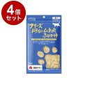 【4個セット】 ママクック フリーズドライのムネ肉 ふりかけ 猫用 25g【送料無料】