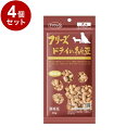 【4個セット】 ママクック フリーズドライの納豆 犬用 30g【送料無料】