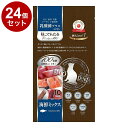 【24個セット】 リバード ねこでんたる 乳酸菌プラスソフト 海鮮MIX 10本 猫用 猫 スナック おやつ【送料無料】