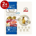【2個セット】 リバード ねこぴゅーれ 腎臓メディカル7 海鮮 7本 猫用 猫 スナック おやつ【送料無料】