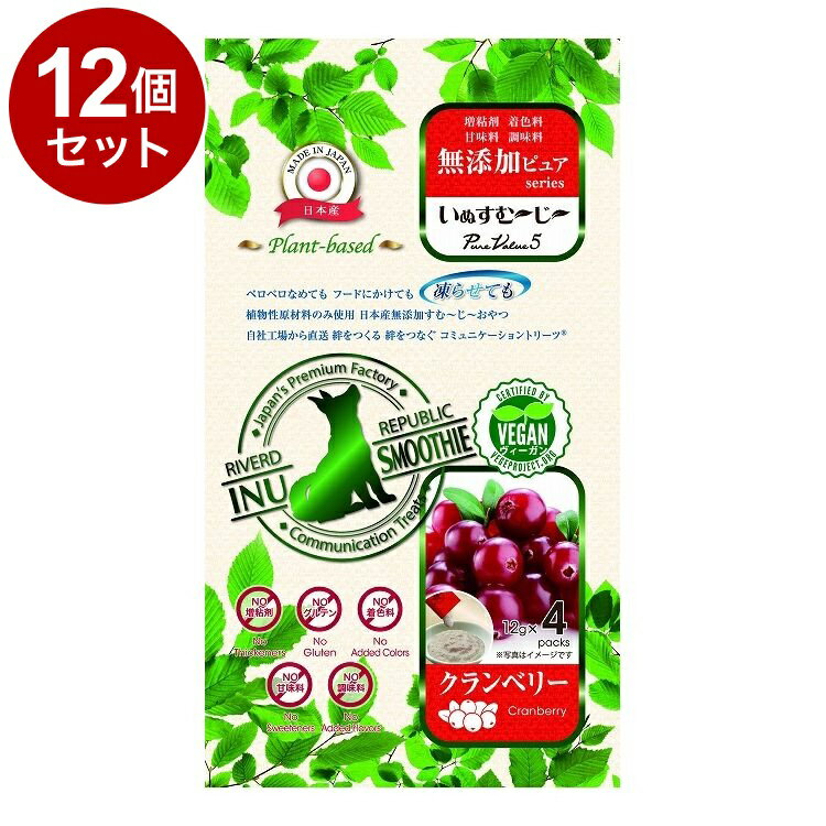 12ĥåȡ С ̤ࡼ ̵ź PureValue5 ٥꡼ 4   å åȥաɡ̵