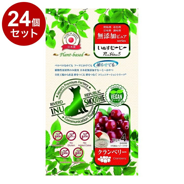 24ĥåȡ С ̤ࡼ ̵ź PureValue5 ٥꡼ 4   å åȥաɡ̵