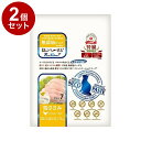 【2個セット】 リバード ねこぴゅーれ 無添加 PureValue7 腎臓 鶏ささみ30g×7本 猫用 猫 ウェット ウェットフード【送料無料】