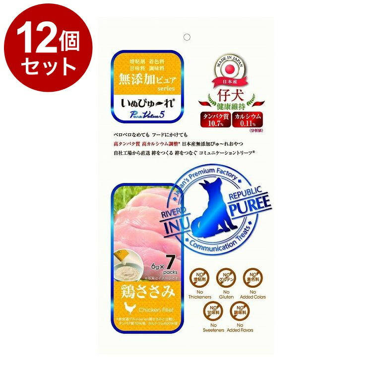 12ĥåȡ С ̤Ԥ塼 ̵ź PureValue5 Ƹ  ܤ 6g7   å åȥա...