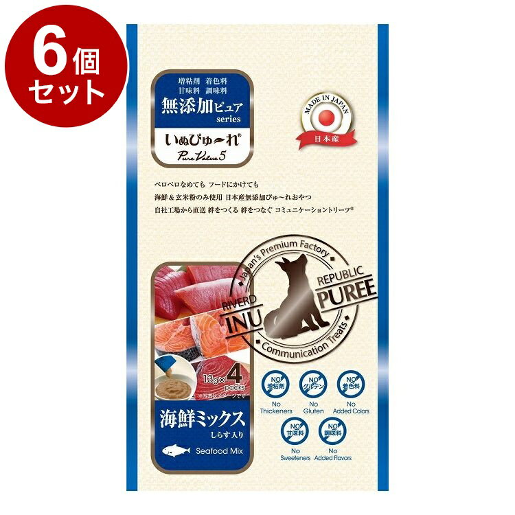 6ĥåȡ С ̤Ԥ塼 ̵ź PureValue5 ߥå 4   å åȥաɡ̵
