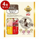 【4個セット】 リバード ねこぴゅーれ 無添加 PureValue5 鶏ささみ まぐろ 20本 猫用 猫 ウェット ウェットフード【送料無料】