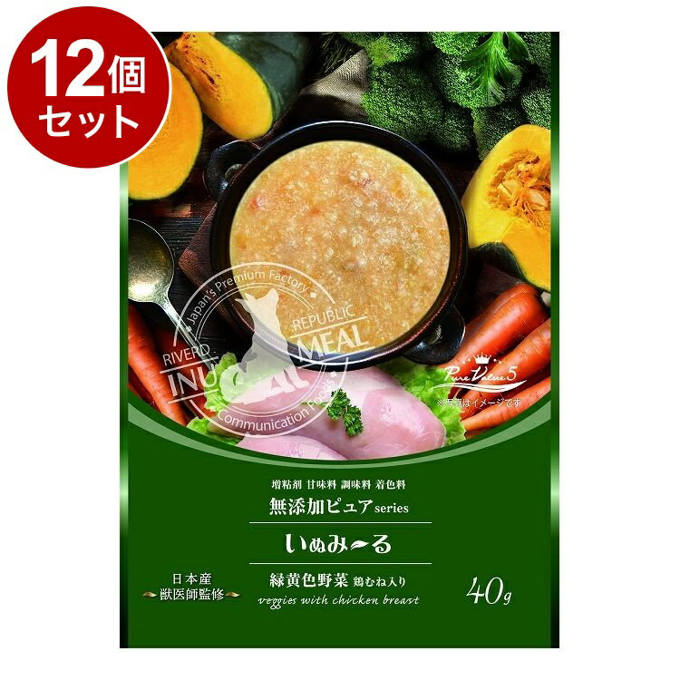 12ĥåȡ С ̤ߡ ̵ź PureValue5 ڥߥå 40g   å åȥաɡ̵