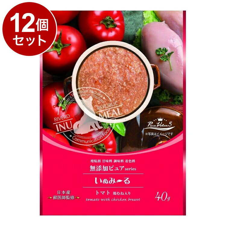 12ĥåȡ С ̤ߡ ̵ź PureValue5 ȥޥȷܤ 40g   å åȥաɡ̵