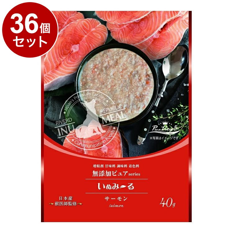 36ĥåȡ С ̤ߡ ̵ź PureValue5  40g   å åȥաɡ̵
