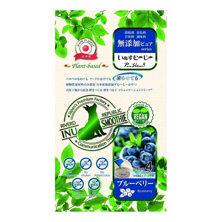 С ̤ࡼ ̵ź PureValue5 ֥롼٥꡼ 4   å åȥա