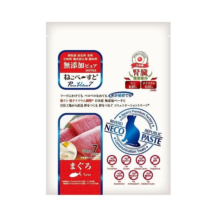 リバード ねこぴゅーれ 無添加 PureValue7 腎臓 まぐろ30g×7本 猫用 猫 ウェット ウェットフード