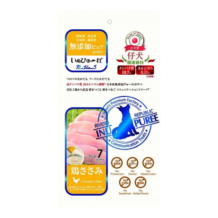 С ̤Ԥ塼 ̵ź PureValue5 Ƹ  ܤ 6g7   å åȥա