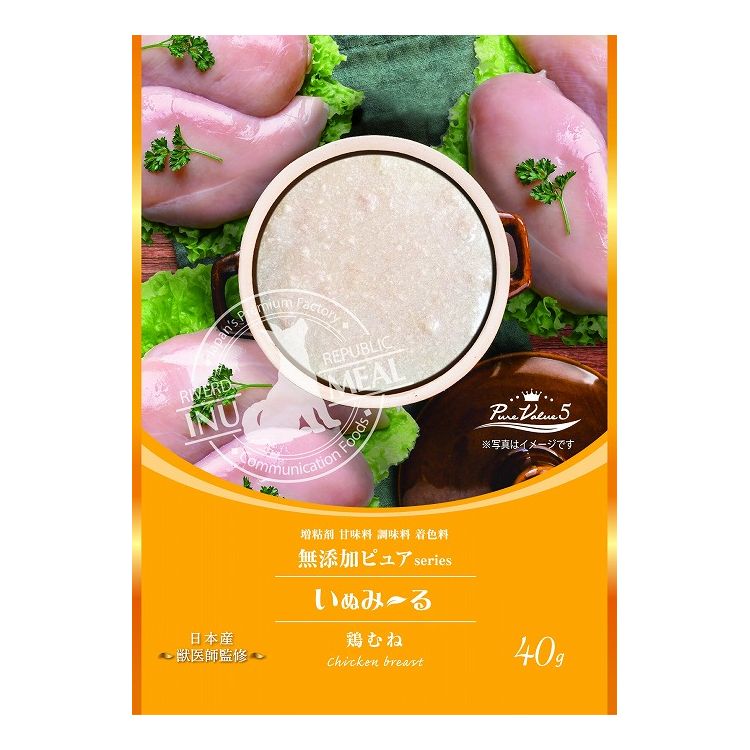 С ̤ߡ ̵ź PureValue5 ܤ 40g   å åȥա