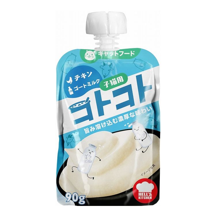 F&Bell إ륺å ȥȥѥ &ȥߥ륯 90g HELL'S KITCHEN