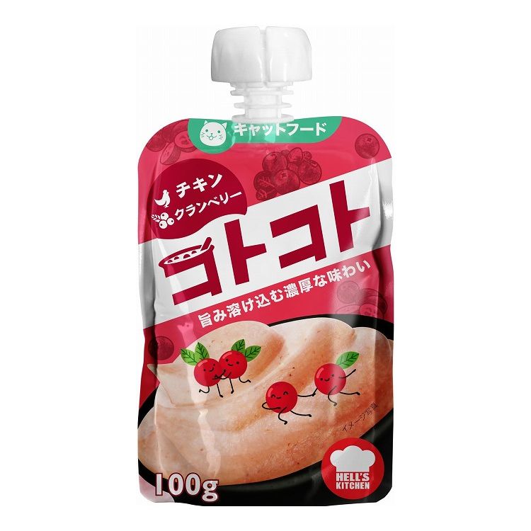 F&Bell إ륺å ȥȥѥ &٥꡼ 100g HELL'S KITCHEN