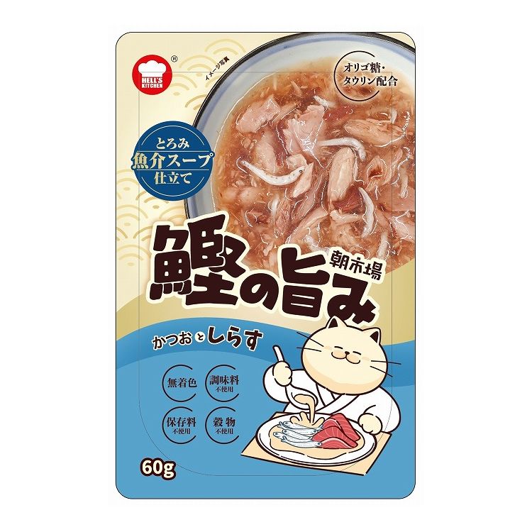 F&Bell ヘルズキッチン 朝市場 鰹の旨み スープ仕立て しらす 60g HELL'S KITCHEN