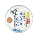 STIサンヨー たまの伝説 まぐろとかつお 70g